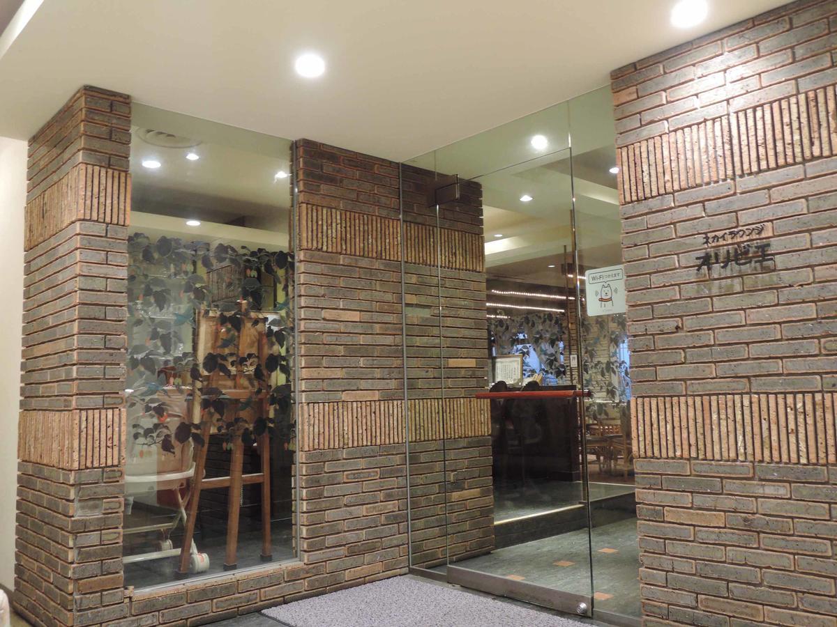 Hotel King Izumi  Экстерьер фото